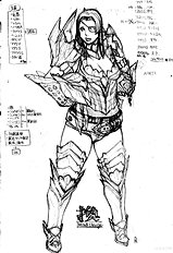 Aya Hito
