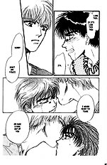 Yume No Kodomo Vol.4