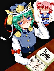 Koza