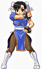 Hirose