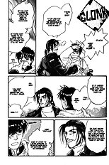 Yume No Kodomo Vol.5