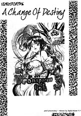 Transparent Link 3 [Hamaguri Kinome][ENG]