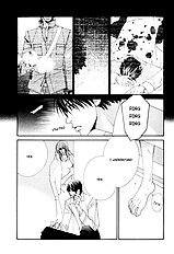 From Dusk Till Dawn Vol.1