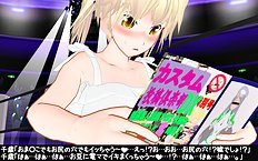 3D Image Set 9