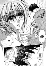 Okane Ga Nai Vol.4