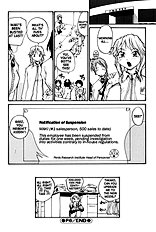 P Total Bio-Chemical Laboratory[ENG]