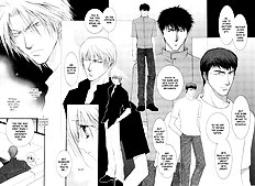 Okane Ga Nai Vol.3