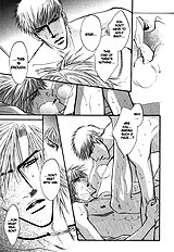 Konna Otoko Ni Dare Ga Shita