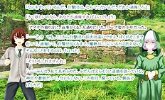 Fabulous outdoor, futanari, group hentai images