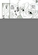 Dulce Report 4