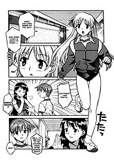Please Miss Yuri[ENG]