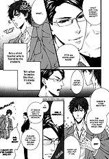 Katekyo Vol.1