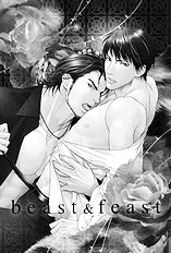 Stranger And Feast Vol.01