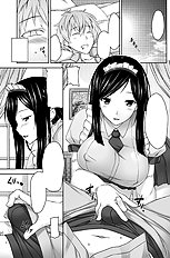 Kuimono
