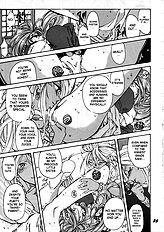 Ah My Goddess Spirits (Ah! Megami-Sama) [Rpg Company][ENG]