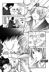 Mimi Paradise vol2 ch2