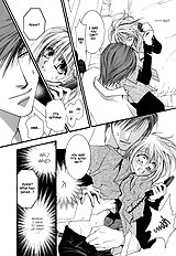 Okane Ga Nai Vol.4