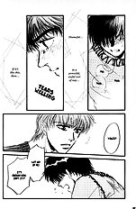 Yume No Kodomo Vol.4