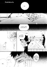 Bokurani Matsuwaru