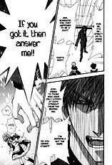 Okane Ga Nai Vol.6
