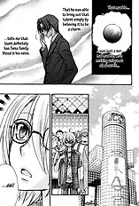 Love Stage