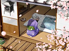 Doukyusei [Elf ]
