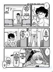 Sou and Bara