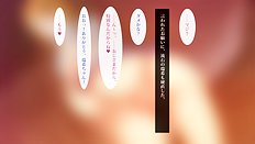 Crazy big tits hentai archive