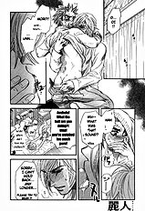 Ikujinashi No Shiawase Vol.1