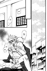 Mawaru Sekai No Kimi