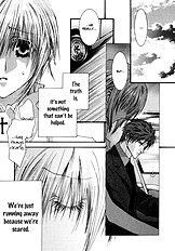 Okane Ga Nai Vol.7