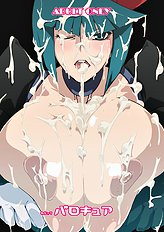 Souichi