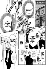 Koi Cha No Osahou Vol.1