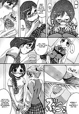 Himegoto