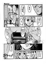 Milk Server