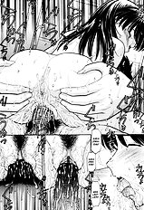 Tonari No Kanrinin-San 1
