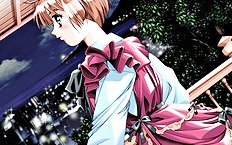 Doukyusei 2