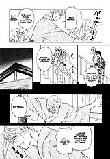 Yome Ni Konai Ka Vol.2