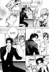 Ikenai Otoko Vol.1