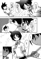 Momoiro inside