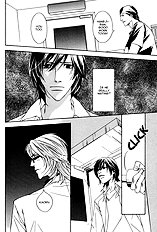 Aishuu Vol.1