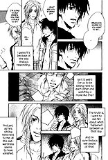 Okujou Fuukei Vol.1