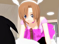 Haru