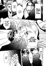 Koi Cha No Osahou Vol.3