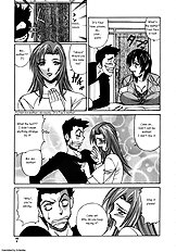 Kateikyoushi Bakunyuu Kari