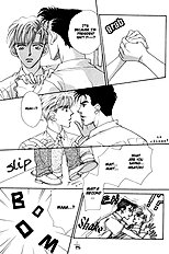 After 5 Wa Kiss No Ame Vol.1