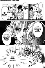 Hitomi No Honne