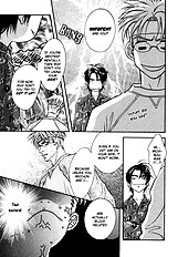 Deki No Ii Kiss Warui Kiss Vol.1