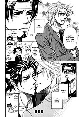 Ikujinashi No Shiawase Vol.1