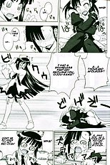 Ura Mahou Sensei Jamma! 13